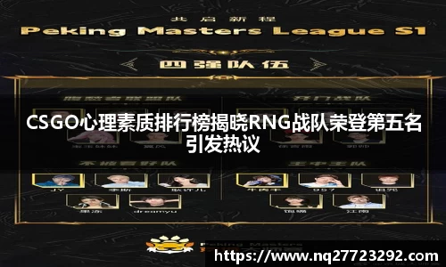 必一运动官方网站