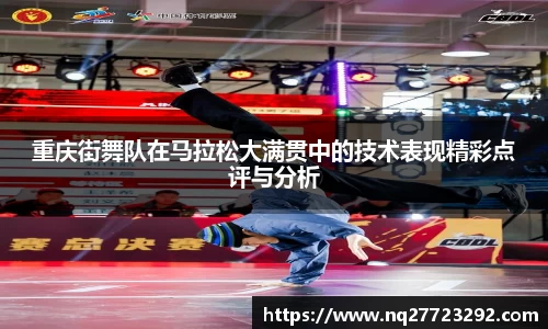 必一运动平台