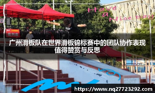 必一运动