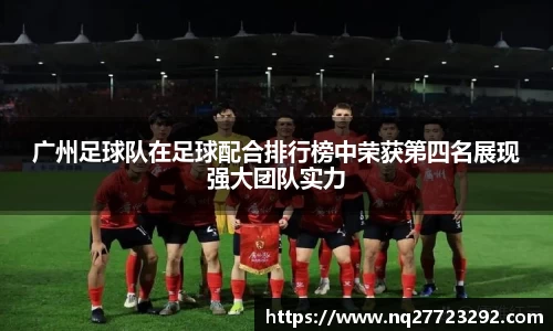 必一运动