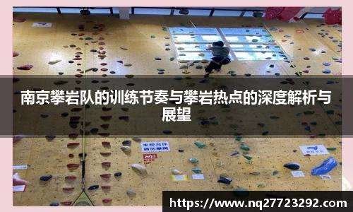 必一运动官方网站