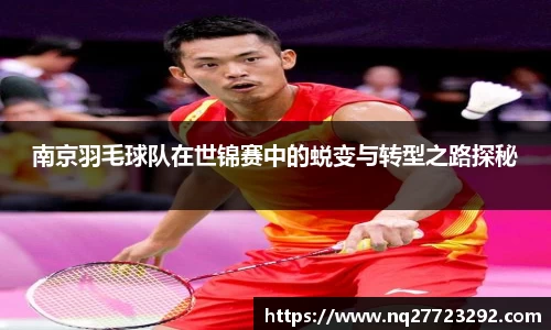必一运动平台