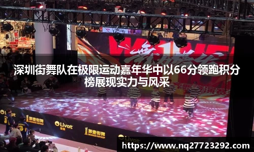 必一运动平台