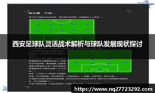 必一运动B-SPORTS
