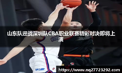 必一运动