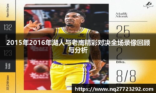 必一运动官方网站