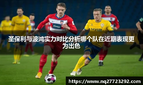 必一运动平台