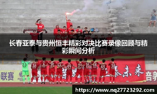 必一运动官方网站