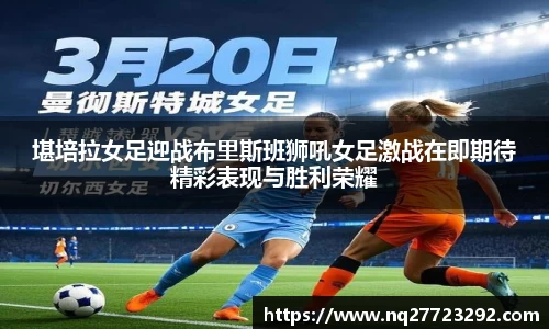 必一运动B-SPORTS