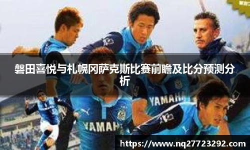 必一运动B-SPORTS